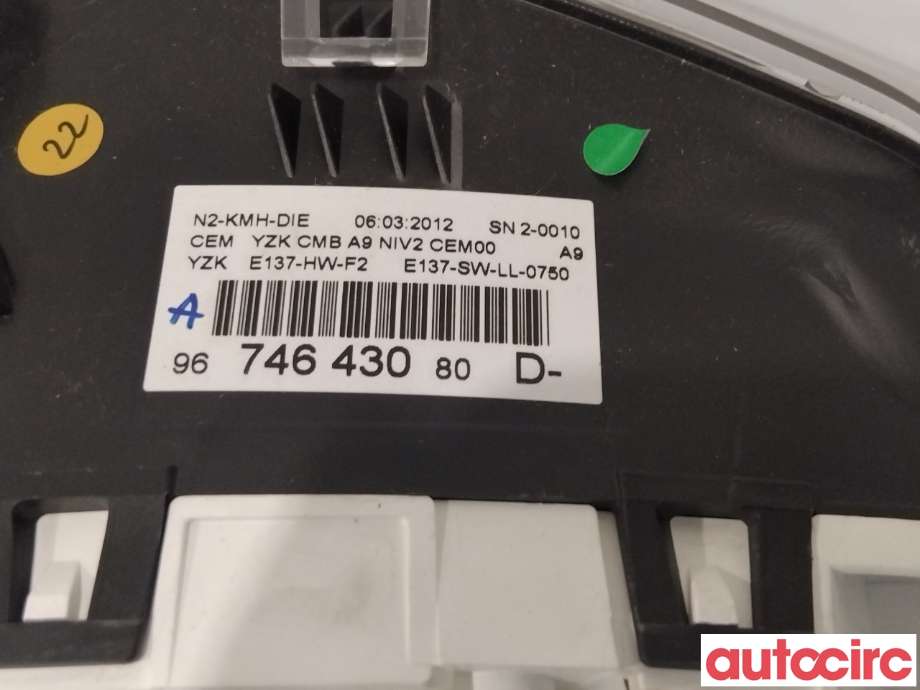 Instrumentpanel til Peugeot 208 2012-2019 (Type I)  (PEUGEOT|9674643080|9813869080)