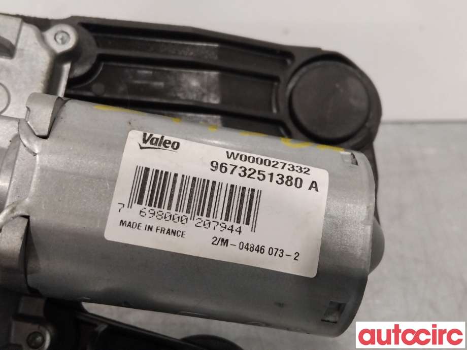 Viskermotor bakrute til Peugeot 208 2012-2019 (Type I)  (PEUGEOT|9673251380|)