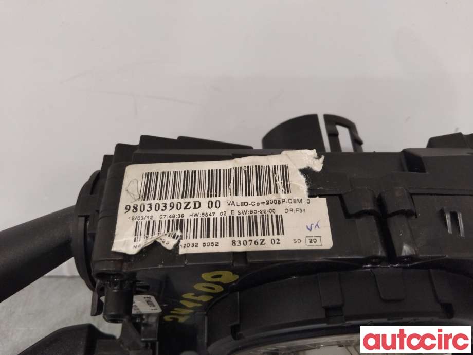 Bryter combi til Peugeot 208 2012-2019 (Type I) (PEUGEOT|98030390ZD|98081767ZD|)