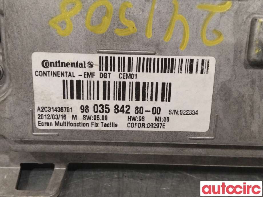 Multimedia display (MCU - Media Controller Unit) til Peugeot 208 2012-2019 (Type I)  (PEUGEOT|9803584280|9812862880|)