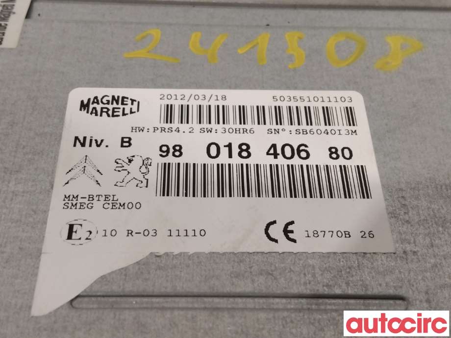 Bilstereo til Peugeot 208 2012-2019 (Type I)  (PEUGEOT|1608758880|)