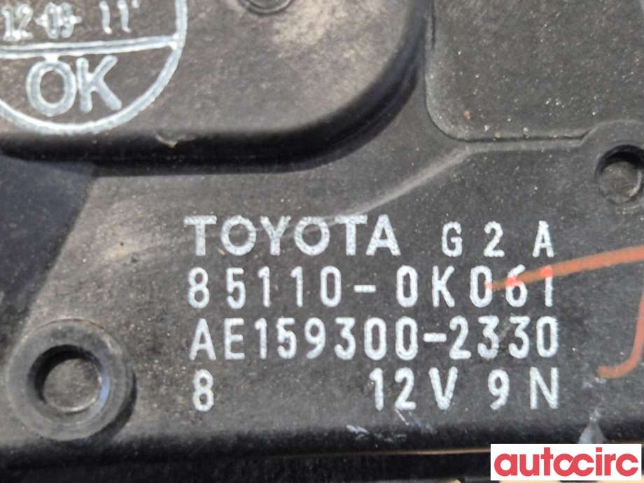 Viskermotor frontrute til Toyota Hilux 2012-2016  (TOYOTA|851100K061|)