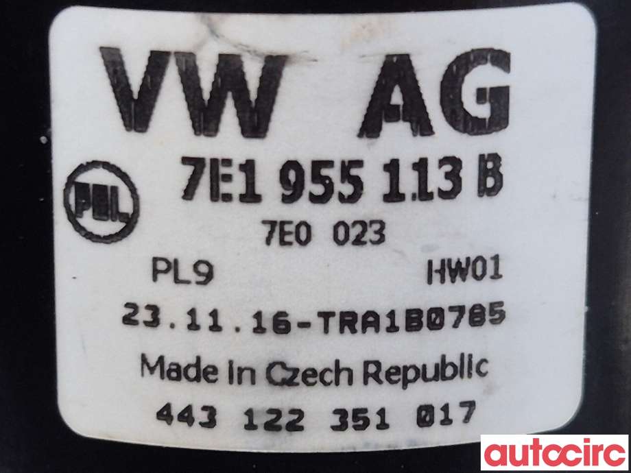 Viskermotor frontrute til VW Transporter / Caravelle 2015-2019 (T6) (T6) (VOLKSWAGEN|7E1955113D|443122351017|7E1955113G)