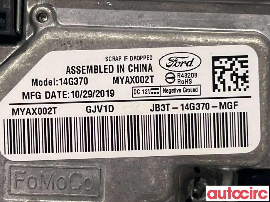 Styreenhet DAB til Ford Ranger / Ranger Raptor 2015-2022  (FORD|2433318)