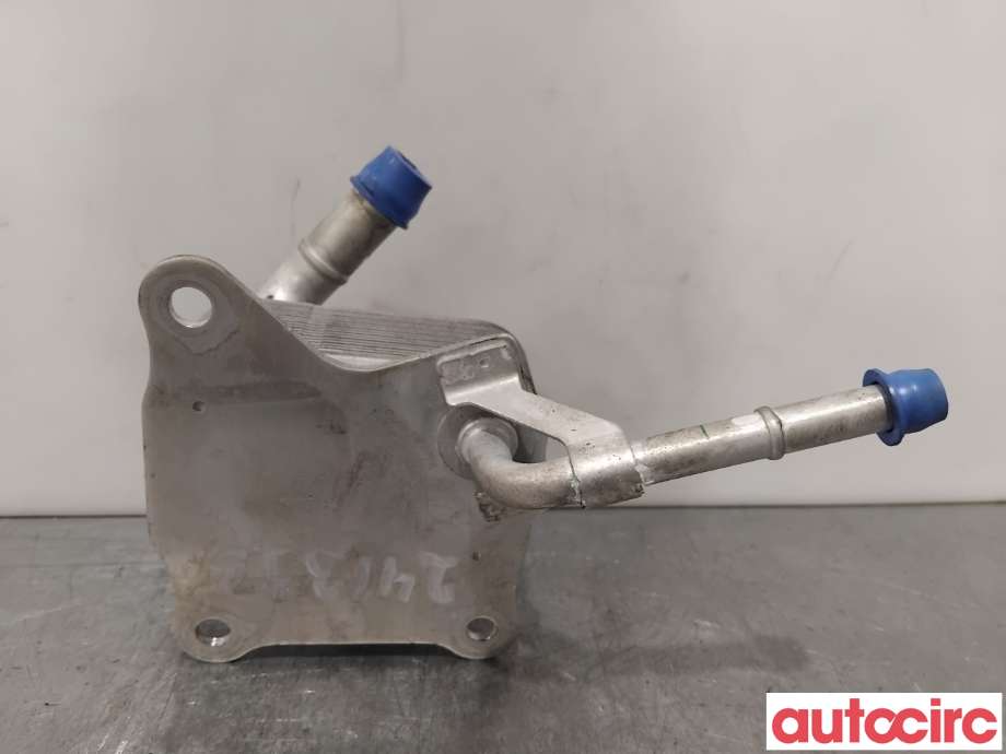 Radiator (automat gir) til Toyota RAV4 2019-->> (Type V)  (TOYOTA|G125A48020|)