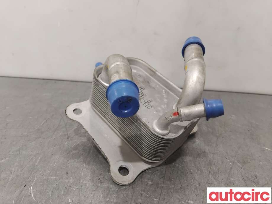 Radiator (automat gir) til Toyota RAV4 2019-->> (Type V)  (TOYOTA|G125A48020|)