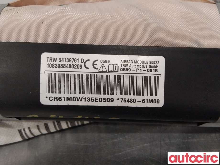 Airbag gardin høyre til Suzuki SX4 S-CROSS 2013-->> (Type II)  (SUZUKI|7648061M00|)