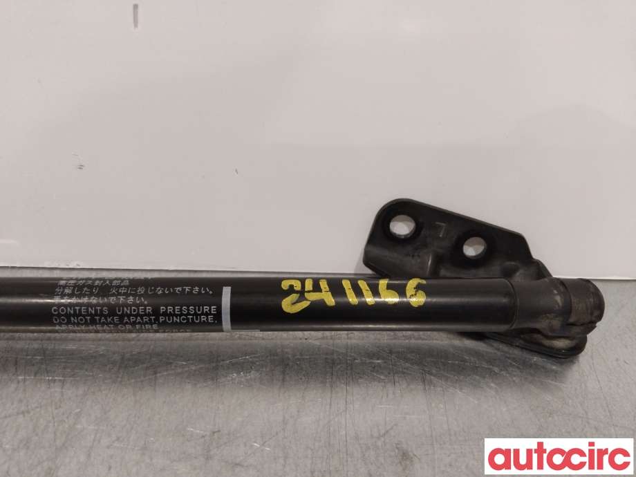 Baklukedemper til Suzuki SX4 S-CROSS 2013-->> (Type II) (SUZUKI|81860-61M01|)