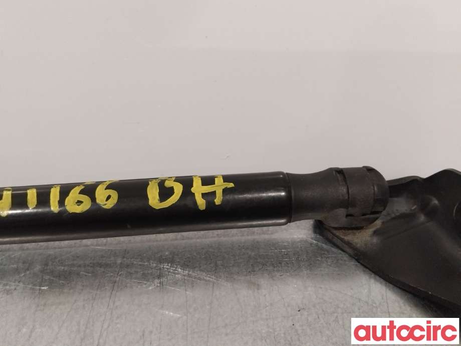 Baklukedemper til Suzuki SX4 S-CROSS 2013-->> (Type II)  (SUZUKI|8185061M01|)
