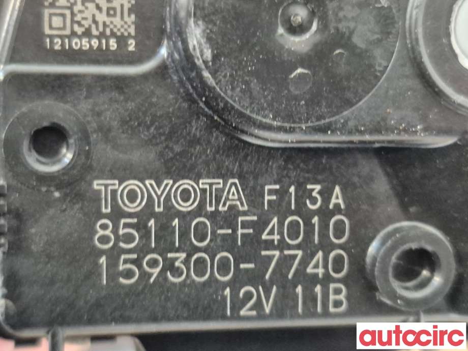 Viskermotor frontrute til Toyota C-HR 2016-->>  (TOYOTA|85110F4010|159300-7740|85110-F4010)