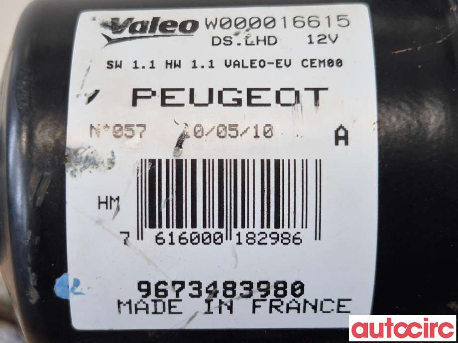 Viskermotor frontrute til Peugeot RCZ 2010-2015  (PEUGEOT|6405RL|W000016615|9673483980)