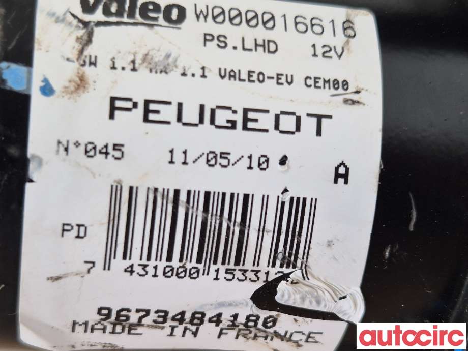 Viskermotor frontrute til Peugeot RCZ 2010-2015  (PEUGEOT|6405RP|W000016616|9673484180)