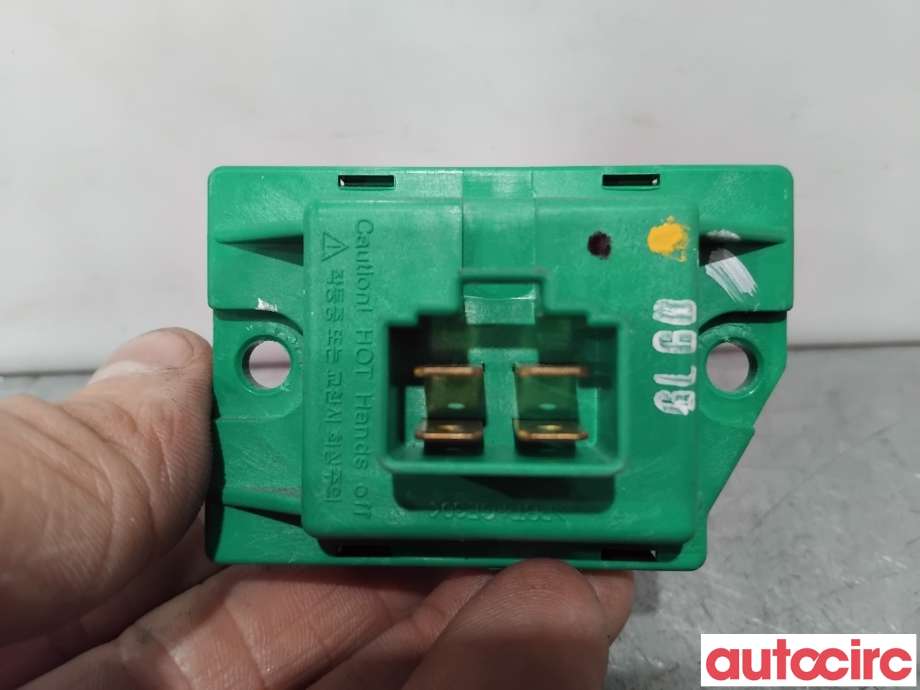 Varmeapparat motstand til Kia Sportage 2010-2016 (Type III)  (KIA|972353SAA0|)