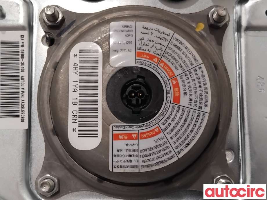 Airbag rattpute til Kia Sportage 2010-2016 (Type III)  (KIA|569003U100EQ||56900-3U100)