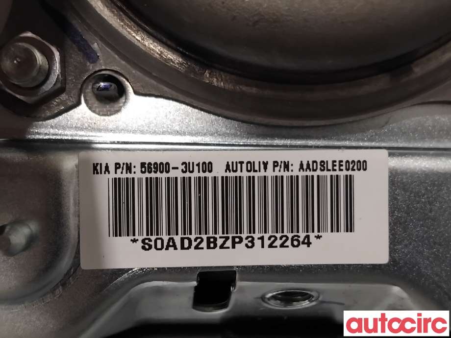 Airbag rattpute til Kia Sportage 2010-2016 (Type III)  (KIA|569003U100EQ||56900-3U100)