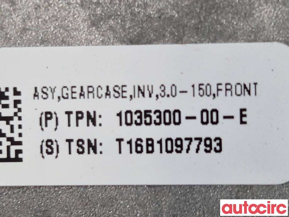 Motor elbil foran til Tesla Model S 2016-2021 (Fase 2)  (TESLA|1035000-00-J)