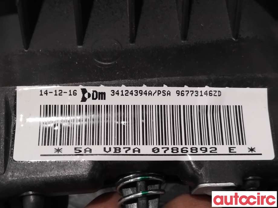 Airbag rattpute til Citroën Berlingo 2015-2019 (Type II, Fase 2)  (CITROEN|96773146ZD|34124394A)