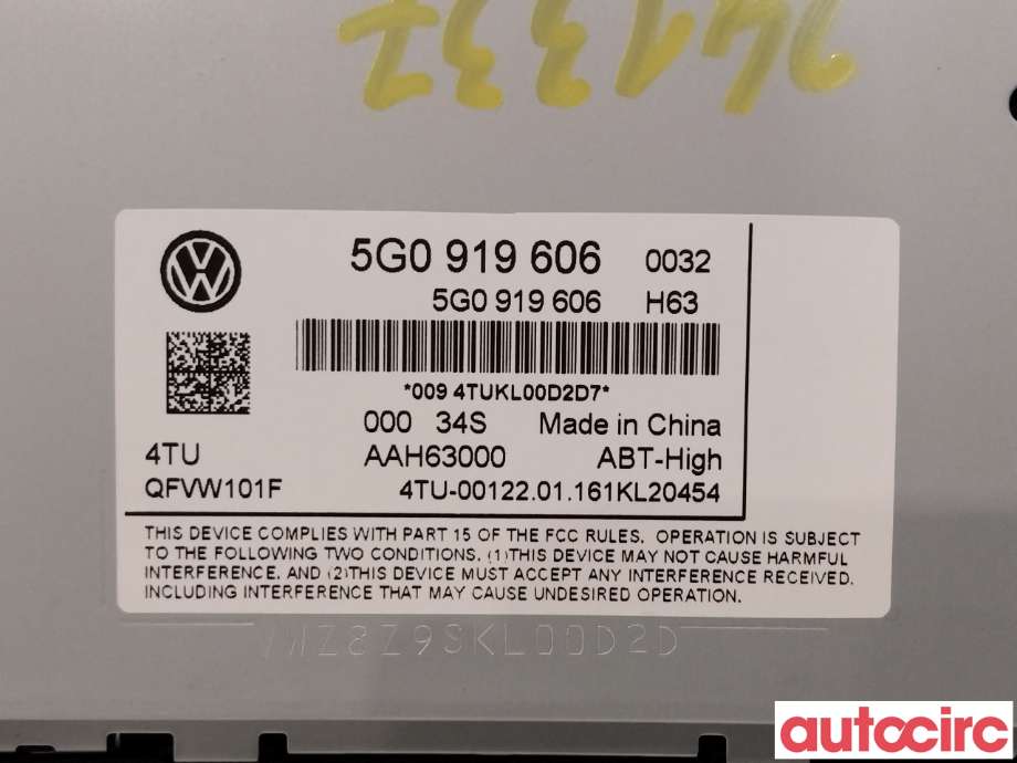 Multimedia display (MCU - Media Controller Unit) til VW Tiguan 2016-2020 (Type II, Fase 1)  (VOLKSWAGEN|5G0919606|QFVW101F)