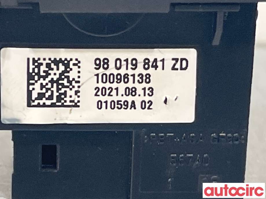 Bryter setevarme til Peugeot Traveller 2017-->>  (PEUGEOT|98019841ZD)