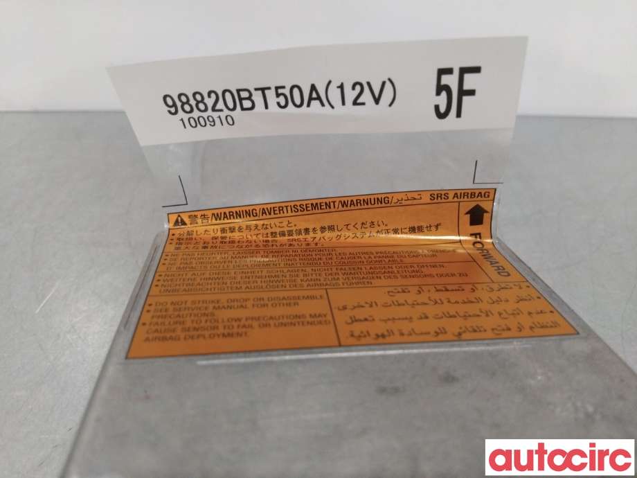 Airbag elektronikk til Nissan Qashqai 2010-2014 (Type I, Fase 2)  (NISSAN|K8820BT50A|)