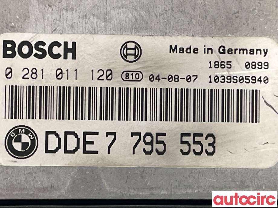 Styreenhet motor til BMW 5-Serie 2003-2010 (E60/E61) (E60/E61) (BMW|12145A48DA7)