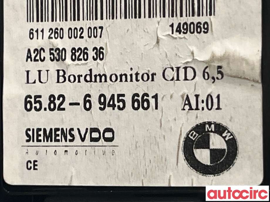 Multimedia display (MCU - Media Controller Unit) til BMW 5-Serie 2003-2010 (E60/E61) (E60/E61) (BMW|65829193758|65826945661)