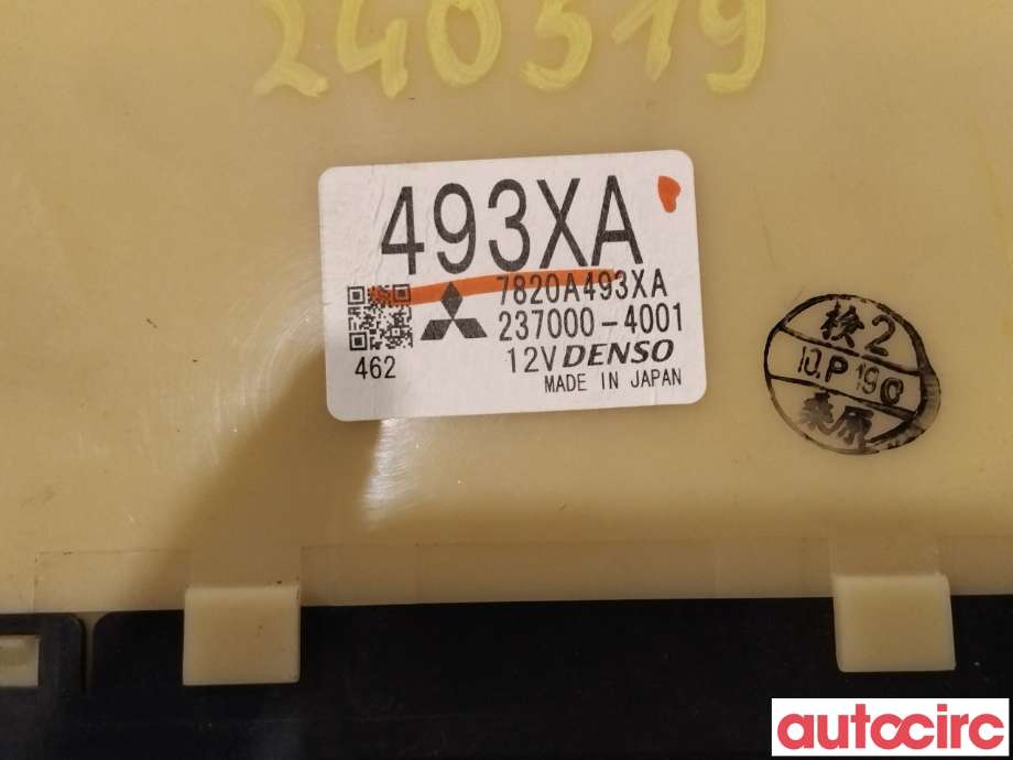 Varmeapparat betjening til Mitsubishi Pajero 2007-2016 (Type IV, Fase 1)  (MITSUBISHI|7820A493XA|)