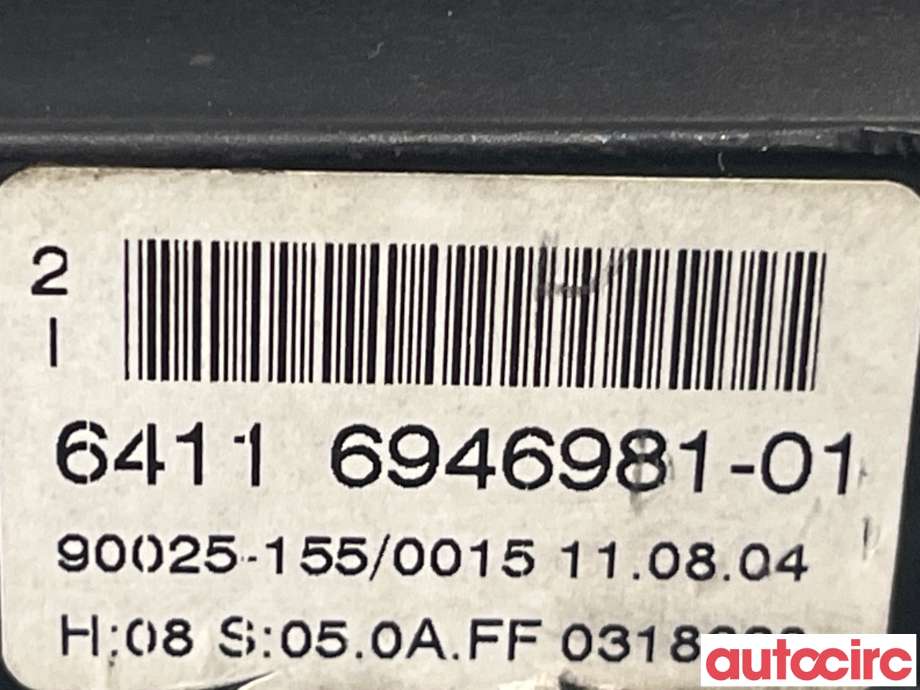 Varmeapparat betjening til BMW 5-Serie 2003-2010 (E60/E61) (E60/E61) (BMW|64116946981)
