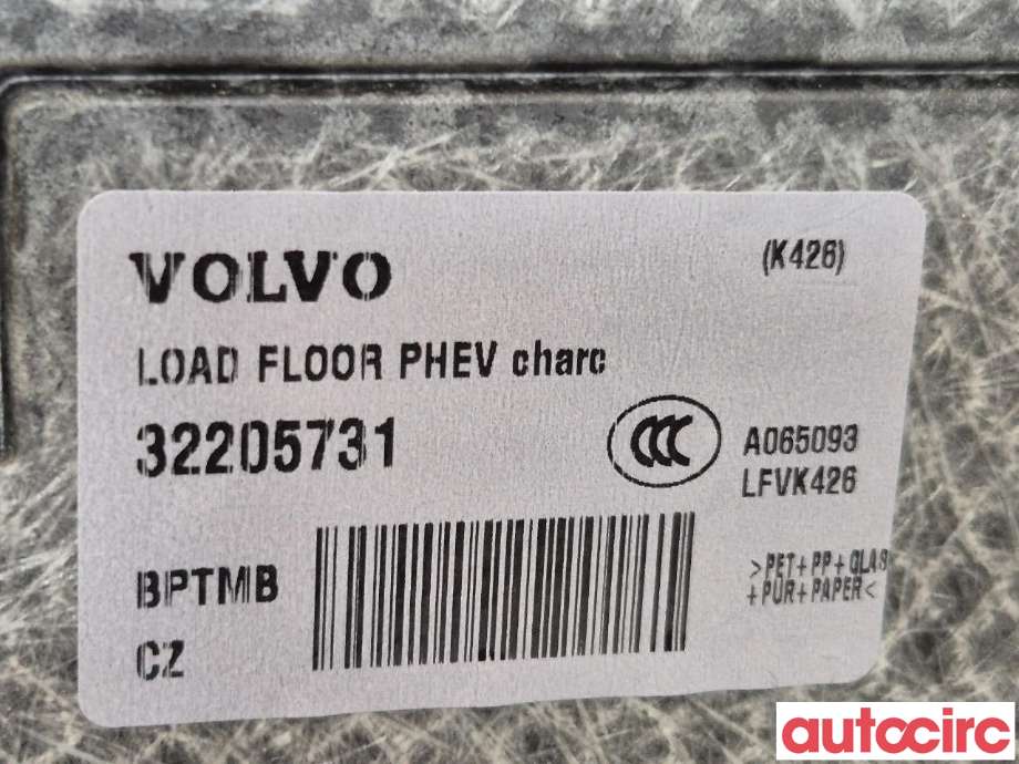 Bagasjerom teppe/gulvplate til Volvo XC60 2017-->> (Type II) (VOLVO|32205731|)