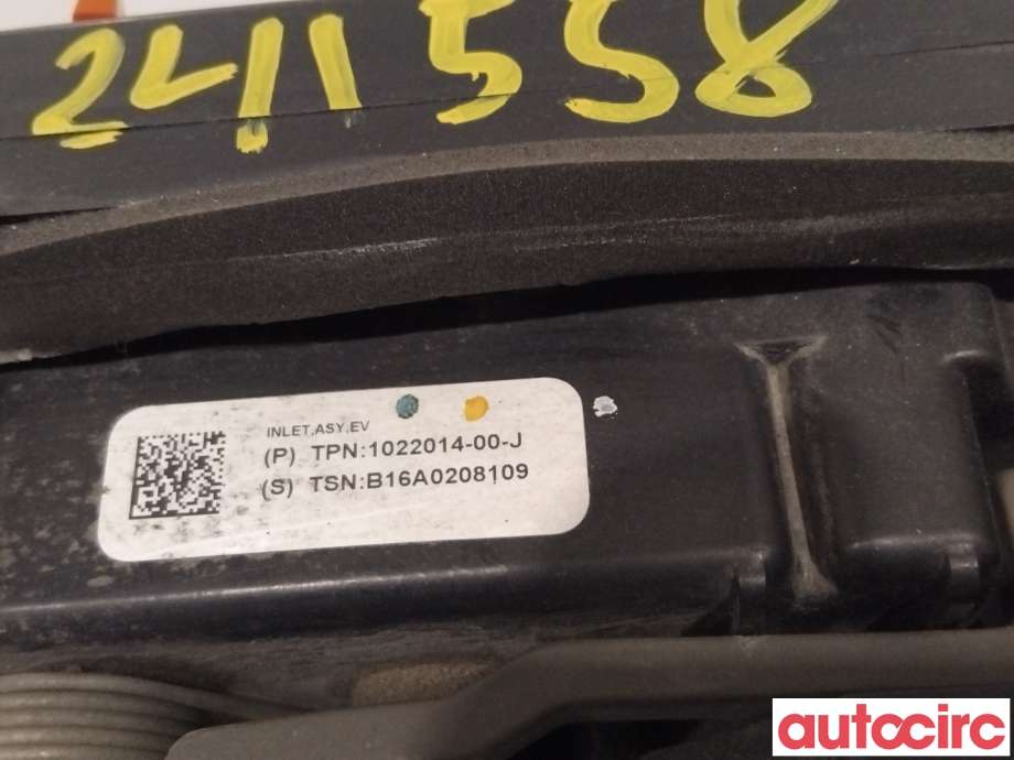 Batterilader inntak/luke til Tesla Model S 2016-2021 (Fase 2)  (TESLA|1061353-00-G|)