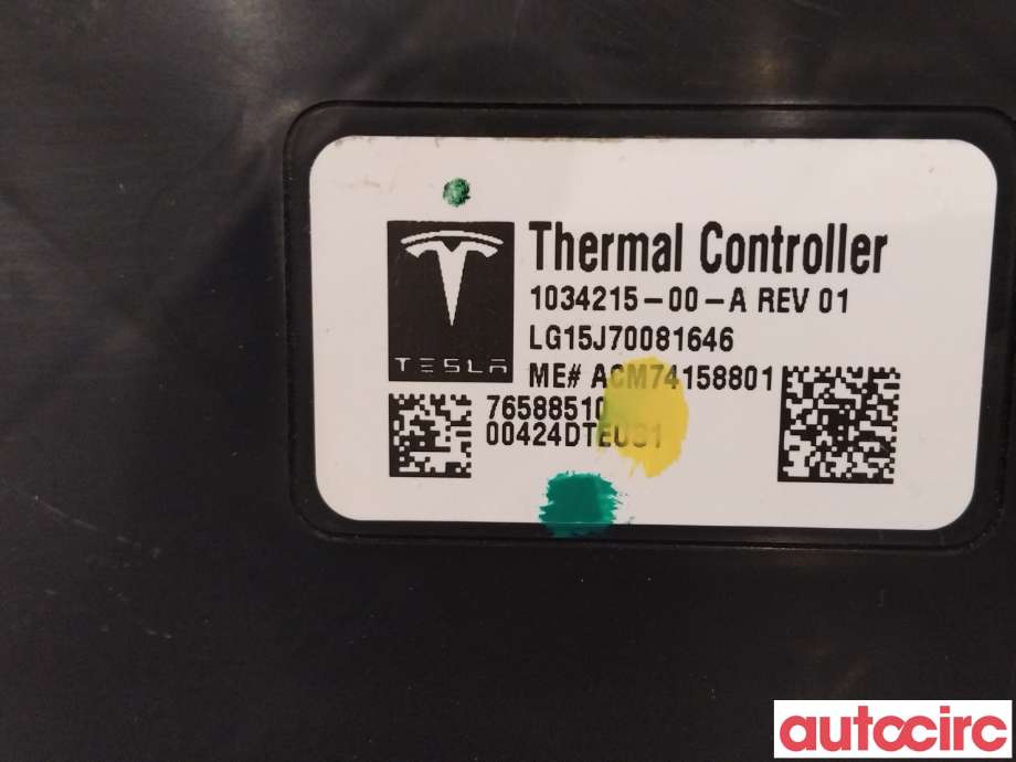 Styreenhet klima/aircondition til Tesla Model S 2016-2021 (Fase 2)  (TESLA|1034215-00-A|)
