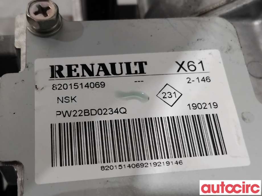 Rattaksel elektrisk servo til Renault Kangoo 2008-2021 (Type II)  (RENAULT|490016500R||8201514069)