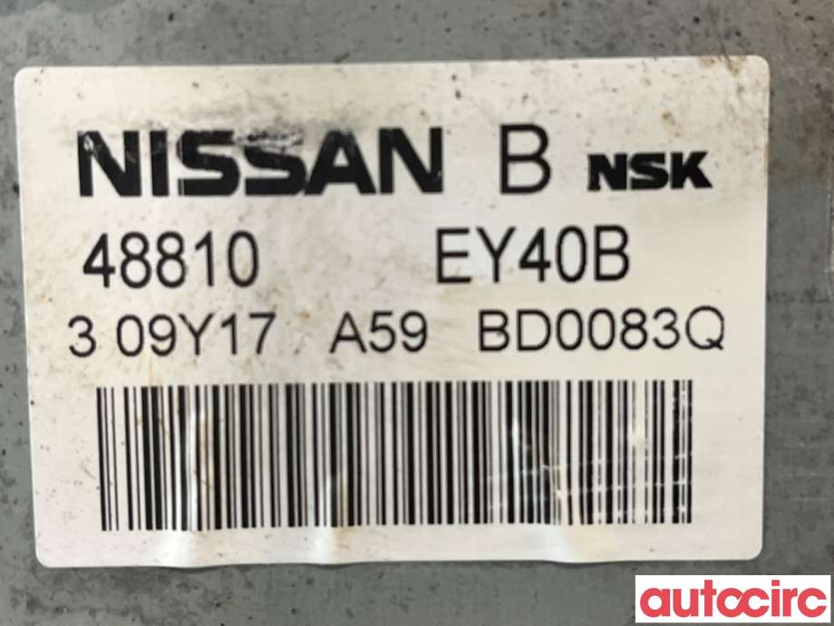 Rattaksel elektrisk servo til Nissan Qashqai 2007-2010 (Type I, Fase 1)  (NISSAN|48811EY43B|)