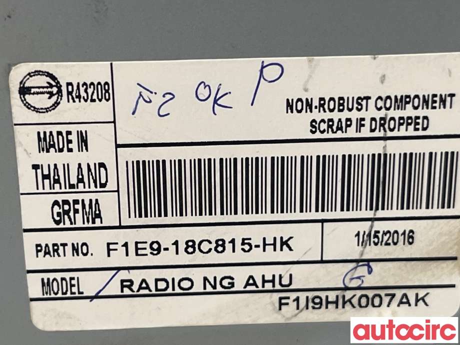 Bilstereo til Ford Ecosport 2016-->>  (FORD|2018844)