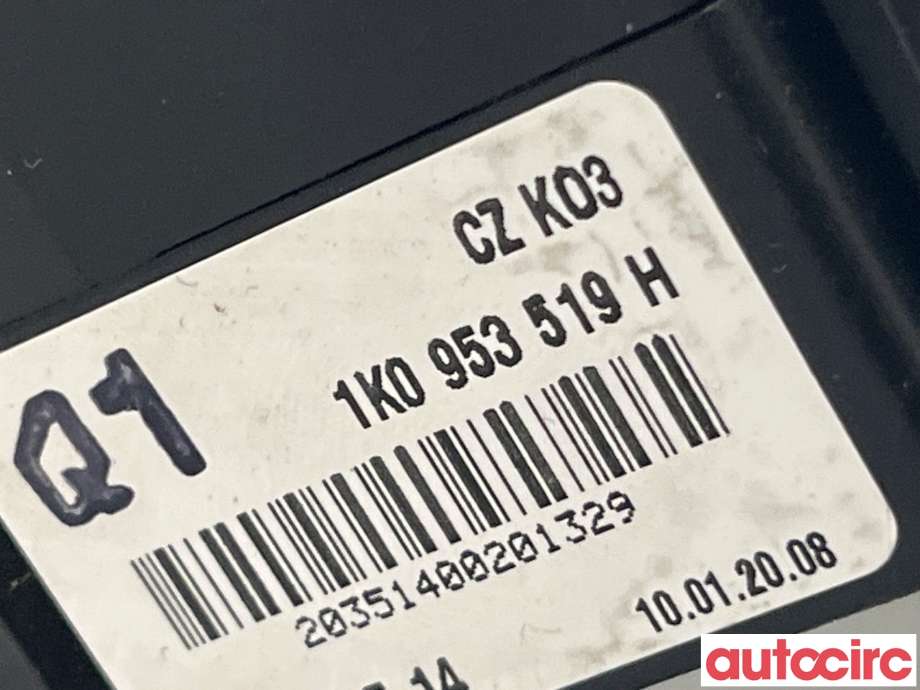 Bryter visker til VW Tiguan 2007-2011 (Type I, Fase 1)  (VOLKSWAGEN|1K0953519J)