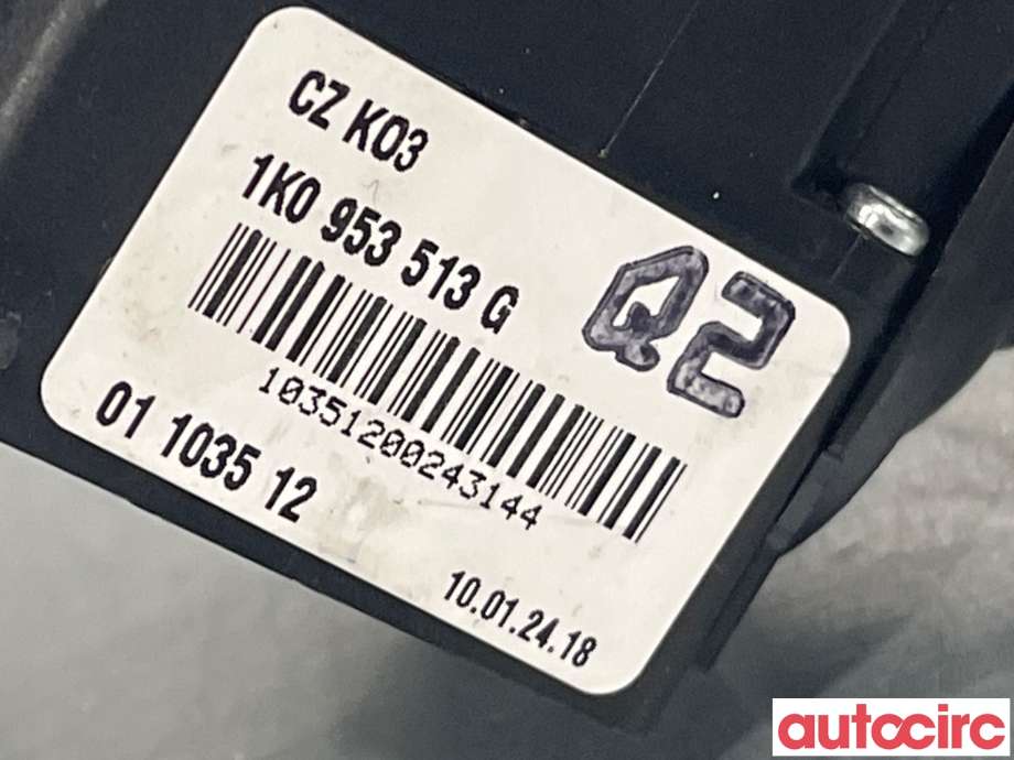 Bryter blink til VW Tiguan 2007-2011 (Type I, Fase 1)  (VOLKSWAGEN|1K0953513G)