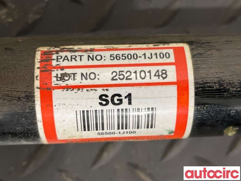 Tannstang elektrisk til Hyundai i20 2009-2014 (Type I)  (HYUNDAI|565001J100||56500-1J100)