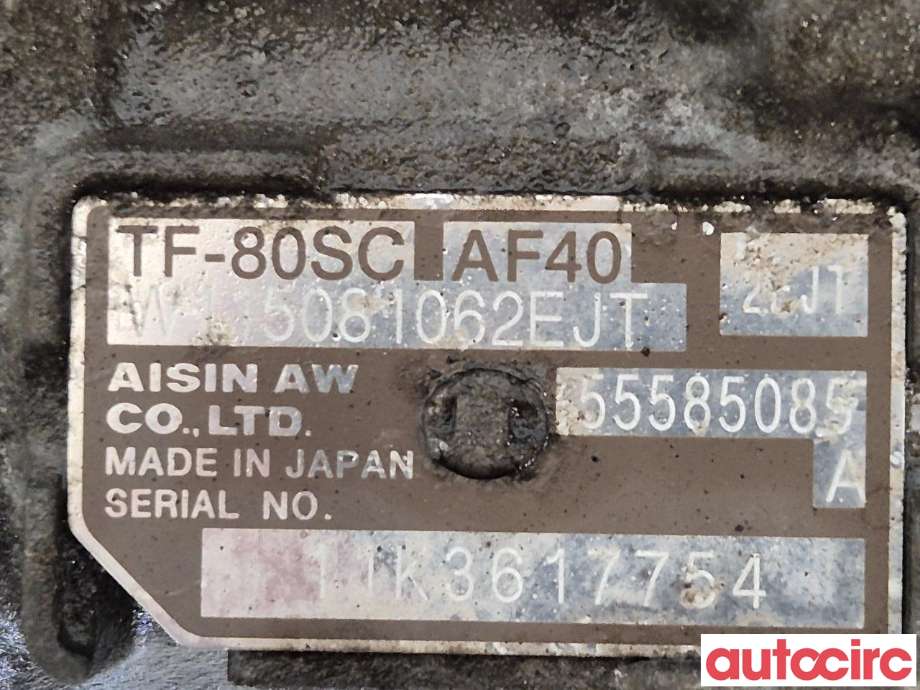 Girkasse automat til Opel Insignia A 2009-2014  (OPEL|55575941|MDK)