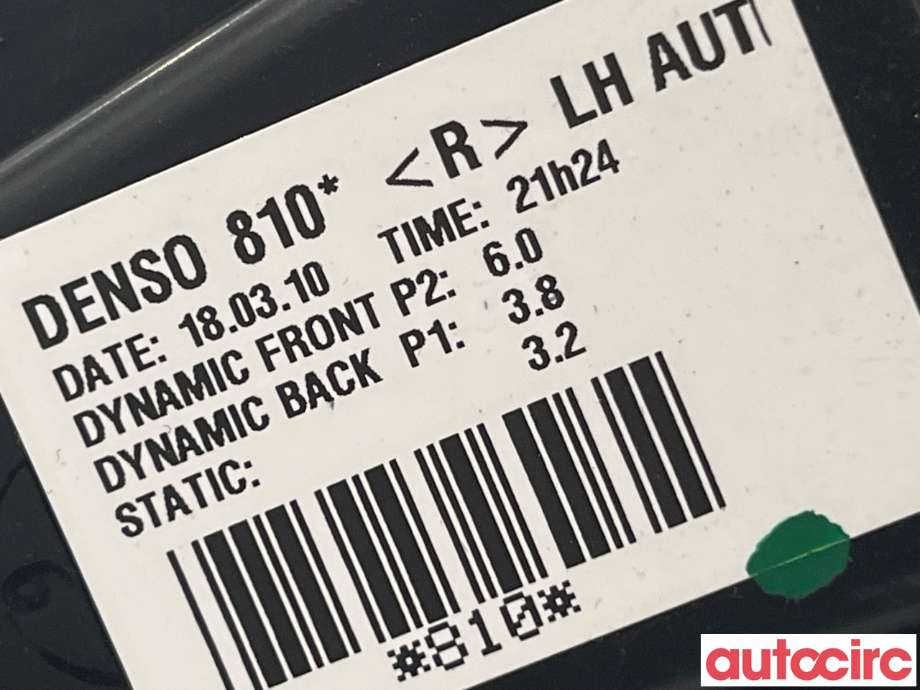 Varmeapparat motor til Toyota Auris 2010-2012 (Type I, Fase 2)  (TOYOTA|8710302150)