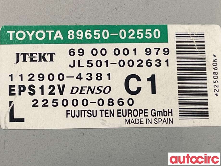 Styreenhet servo til Toyota Auris 2010-2012 (Type I, Fase 2)  (TOYOTA|8965002550)