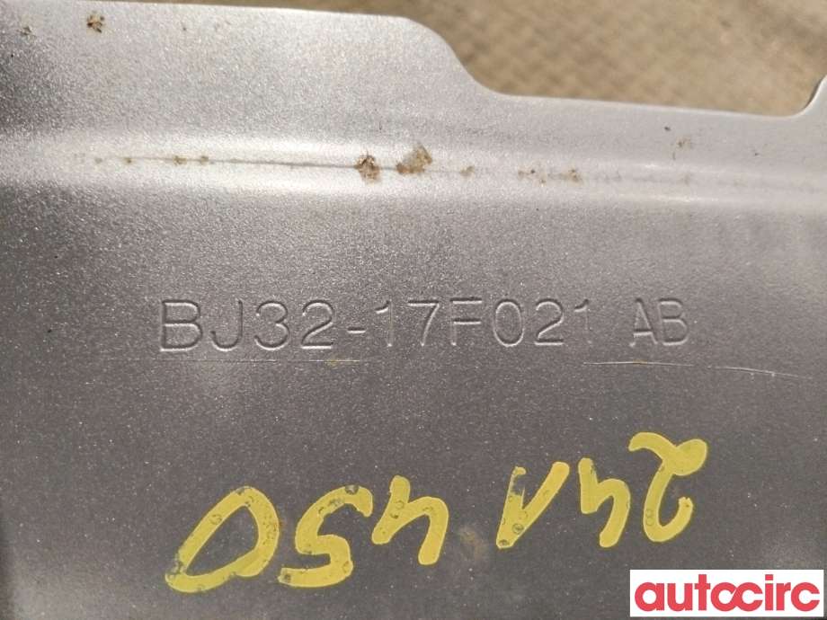 Støtfangerforsterkning foran til Land Rover Range Rover, Evoque 2011-2019 (Type I)  (LAND-ROVER|LR026497|BJ32-17F021AB|LR055992)