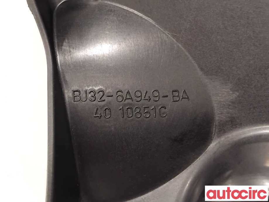 Motordeksel over motor til Land Rover Range Rover, Evoque 2011-2019 (Type I)  (LAND-ROVER|LR028865||BJ32-6A949-BA)