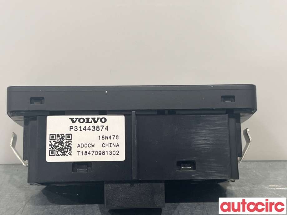 Bryter baklukeåpner til Volvo V90 / V90 CC / S90 2016-->>  (VOLVO|31376509)
