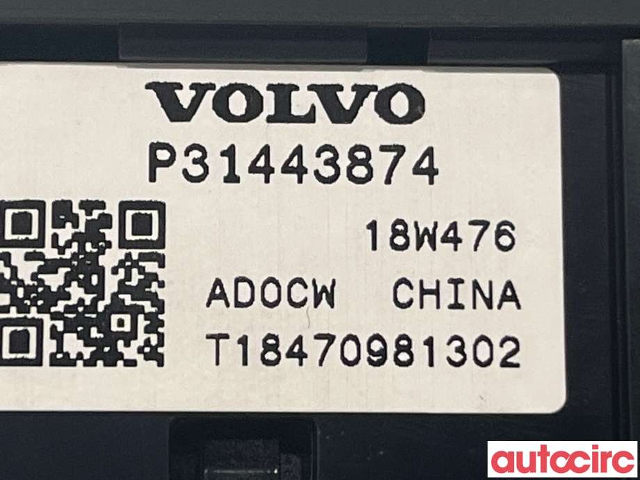 Bryter baklukeåpner til Volvo V90 / V90 CC / S90 2016-->>  (VOLVO|31376509)