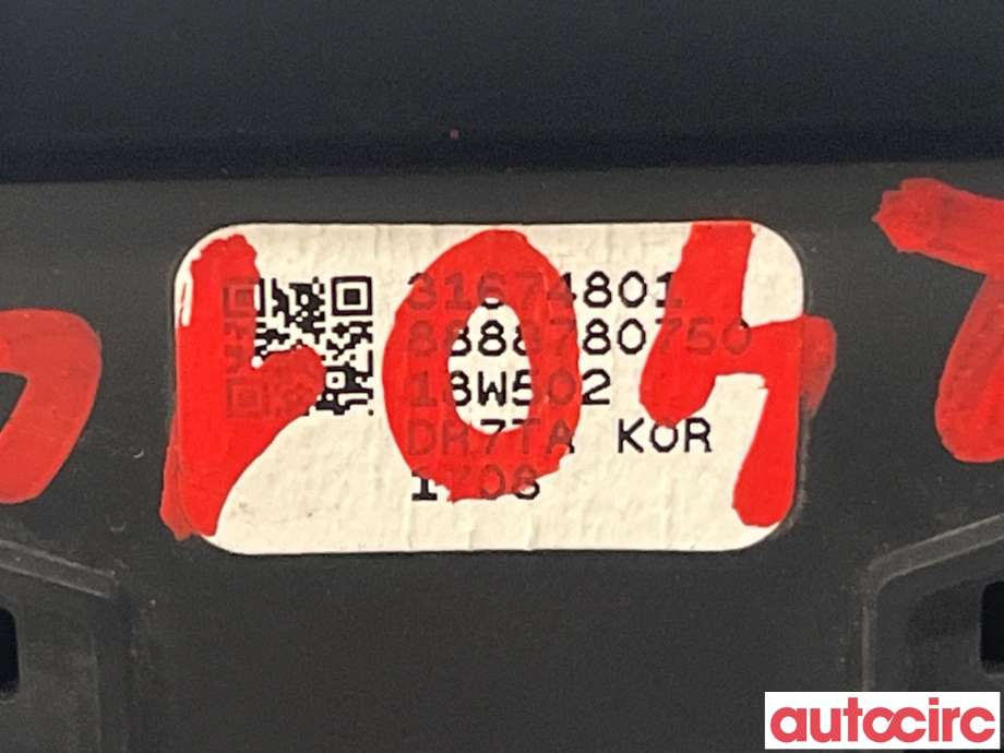 Bryter baklukeåpner til Volvo V90 / V90 CC / S90 2016-->>  (VOLVO|31674800)