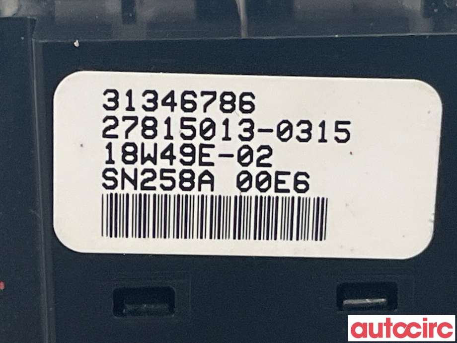 Bryter setevarme til Volvo V90 / V90 CC / S90 2016-->>  (VOLVO|31346786)