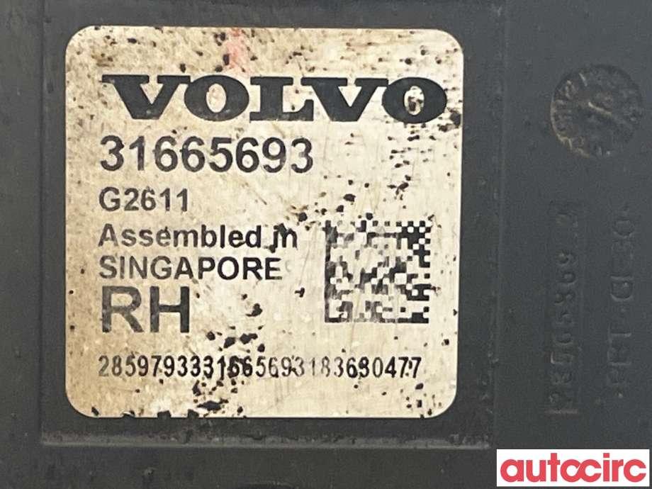 Sensor radar til Volvo V90 / V90 CC / S90 2016-->>  (VOLVO|31665693)