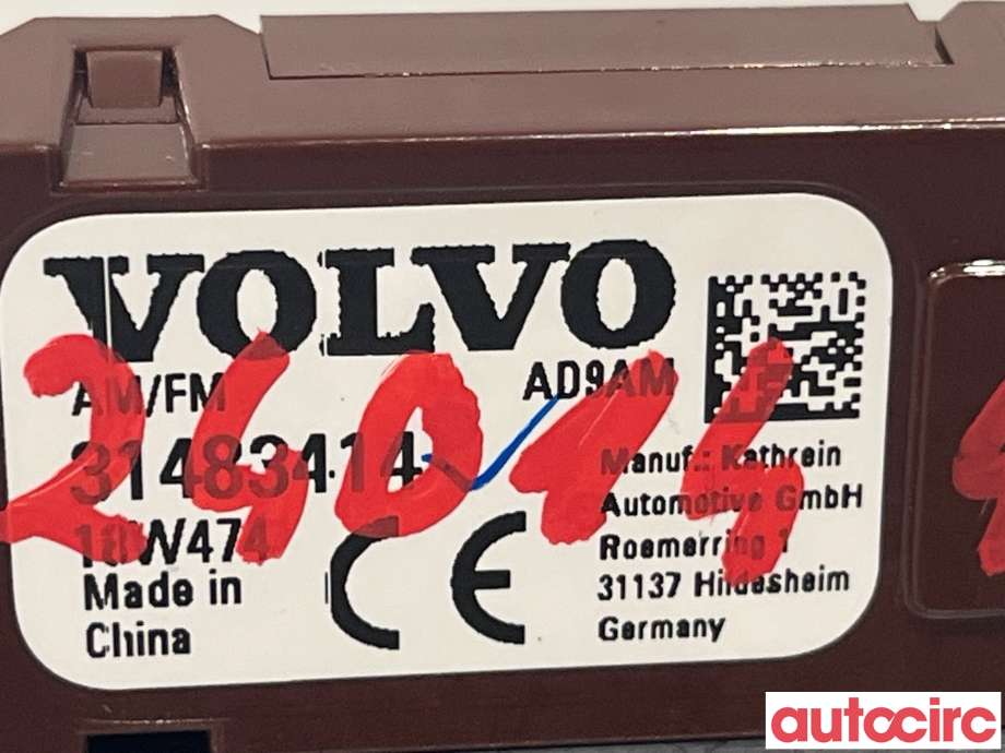 Antenne forsterker til Volvo V90 / V90 CC / S90 2016-->>  (VOLVO|31483414)
