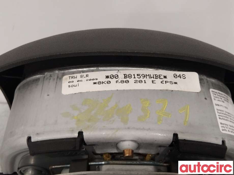Airbag rattpute til Audi A4 2007-2014 (Type IV) (B8) (B8) (AUDI|8K0880201AL|)