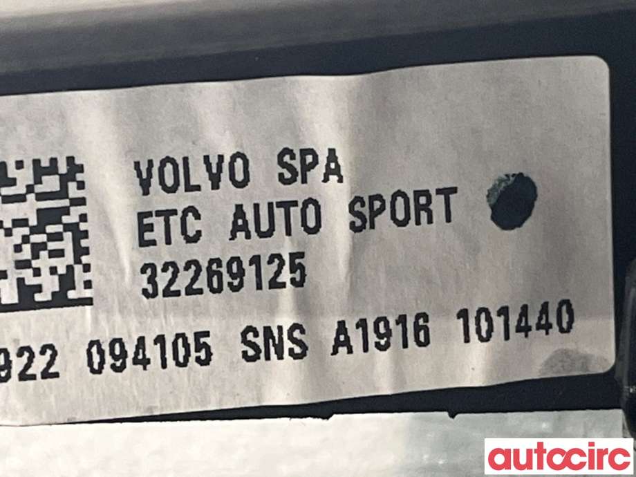 Pedal gass til Volvo V90 / V90 CC / S90 2016-->>  (VOLVO|32269125)